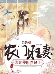 求叶芸谢砚谢铭宝谢凝凝小说免费资源