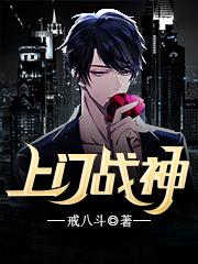 小说《觉醒：兵道神主》全文免费阅读