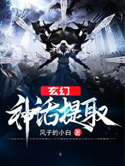 男女主人公叫陆长生的小说免费资源-美文小说