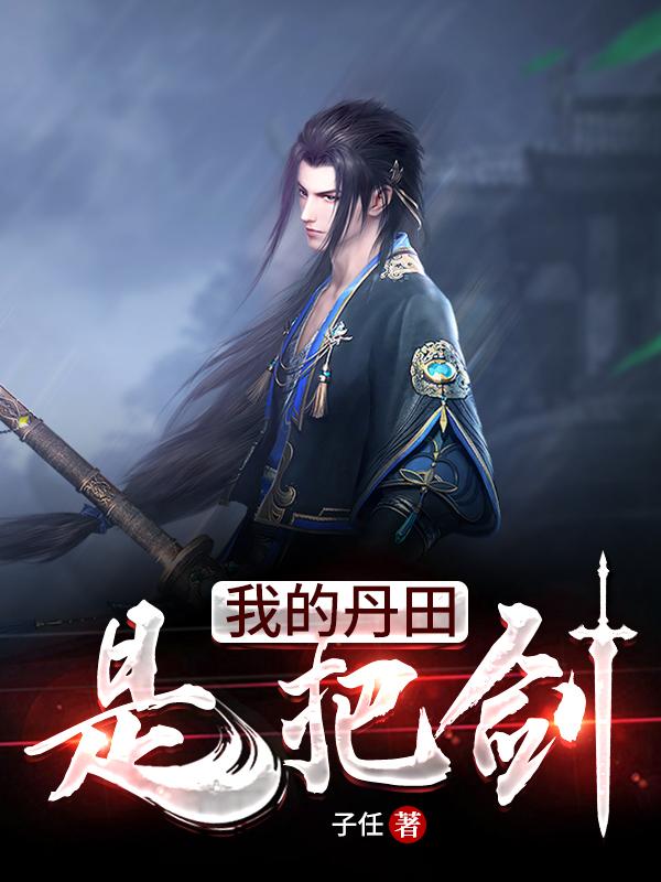 萧晨小说在哪里可以看-美文小说