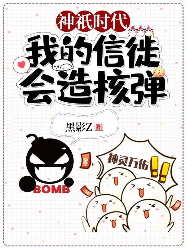 求林尘李倩怡小说免费资源
