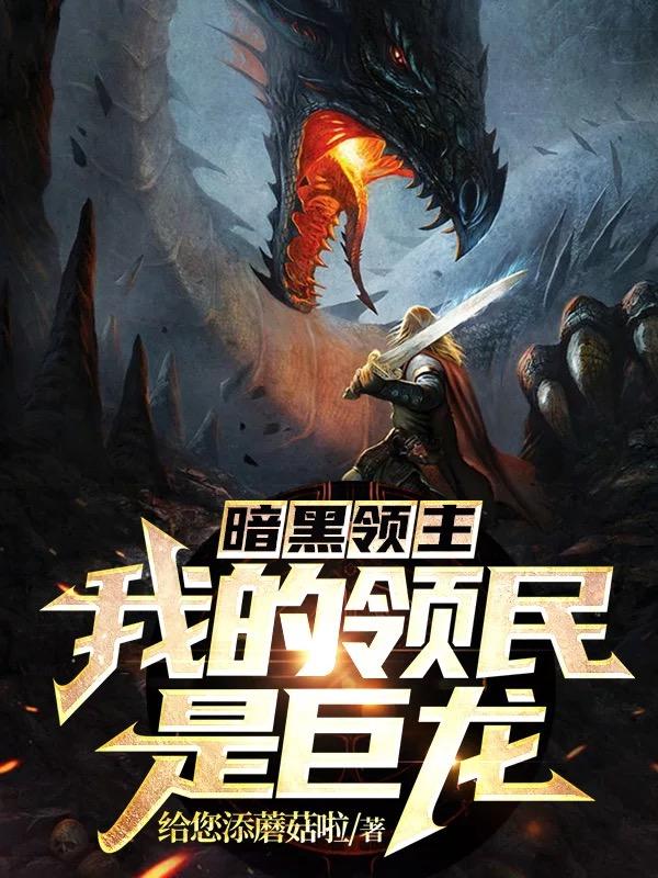 林逸小说在哪里可以看