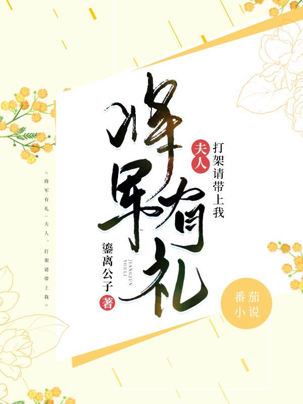 求言落霄沈之墨言雅沁小说免费资源