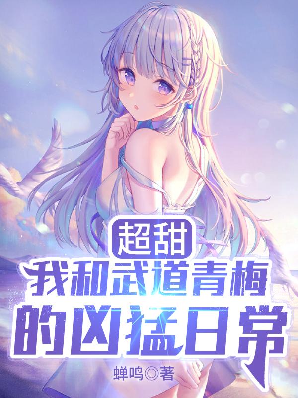 主人公叫林原周云生的小说哪里免费看-瑞奇文学