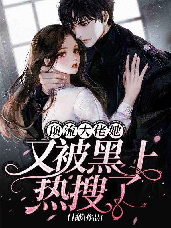 求纪浅白心雨小说免费资源-美文小说