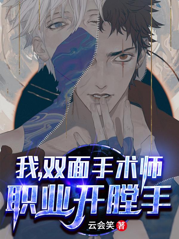 求陆渊沈落雁小说免费资源-瑞奇文学