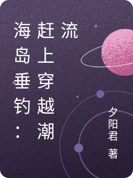 林昱小说在哪里可以看