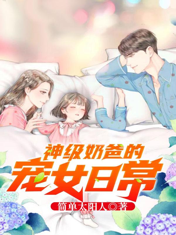 林风小说在哪里可以看
