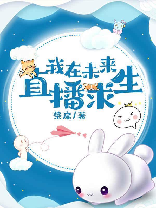 求林舒方玹安泽小说免费资源