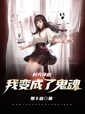 求季靓靓唐飞小说免费资源-经典文学