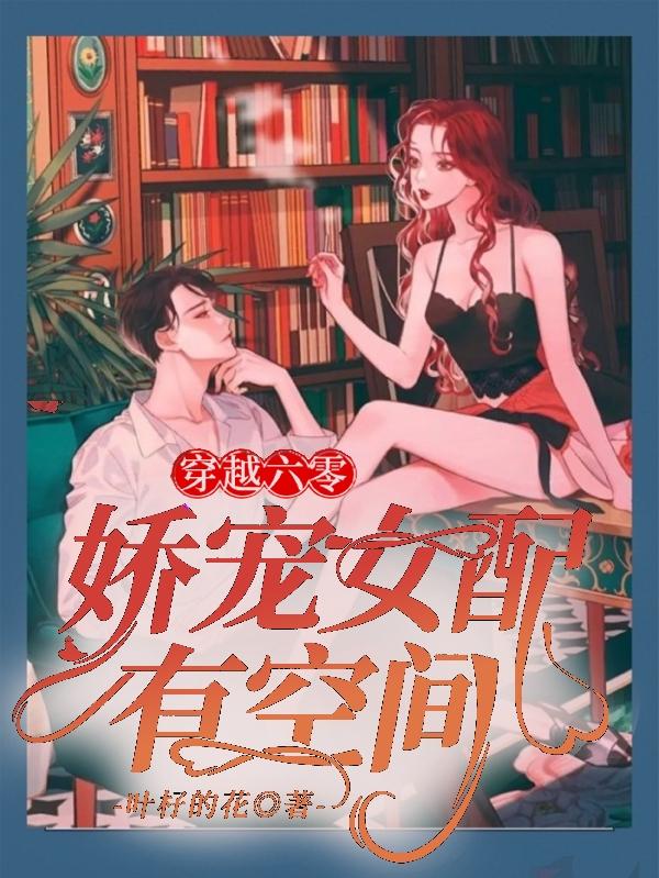 封墨淑芳张怀仁卢舟小说在哪里可以看