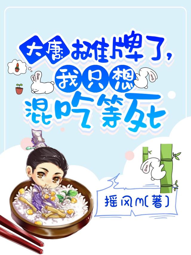 李安之小说在哪里可以看
