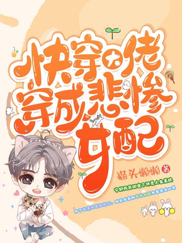 宁舒小说在哪里可以看