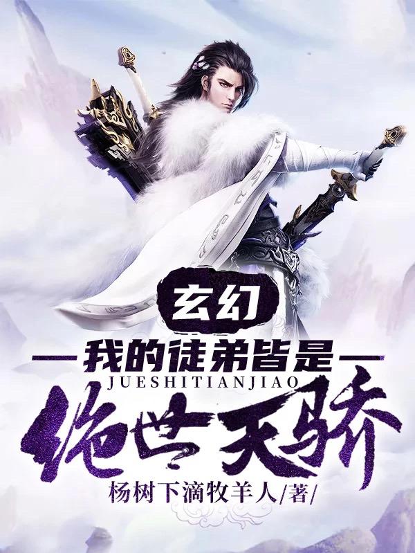 求林凌云倾雪小说免费资源