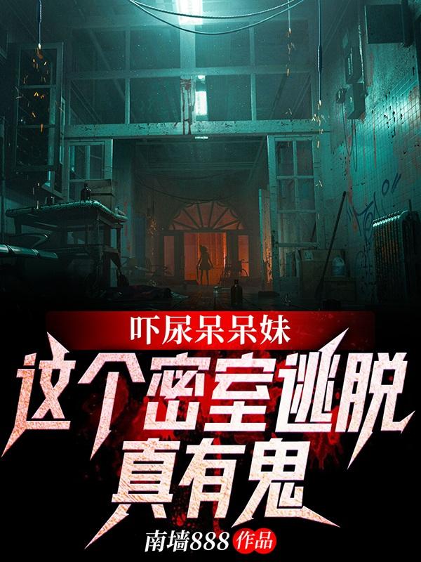 封敬新手小说在哪里可以看