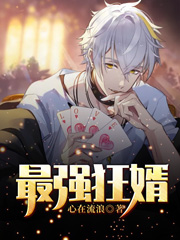 男女主人公叫萧歌秦菲雅的小说免费资源-个性文学