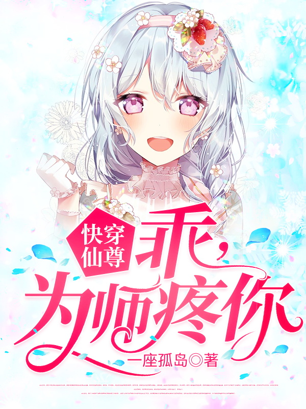 求星宇南宫落尘小说免费资源