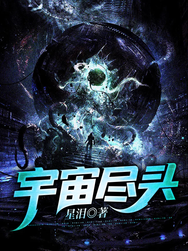 主人公叫李水小丫的小说哪里免费看