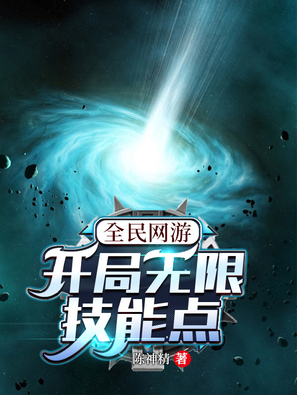 苏慕小说在哪里可以看