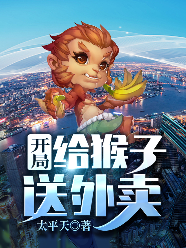 主人公叫方寒的小说哪里免费看-书格格