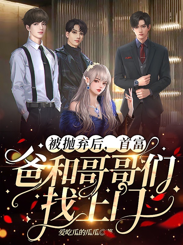 主人公叫孟安安裴陆年的小说哪里免费看-优文网
