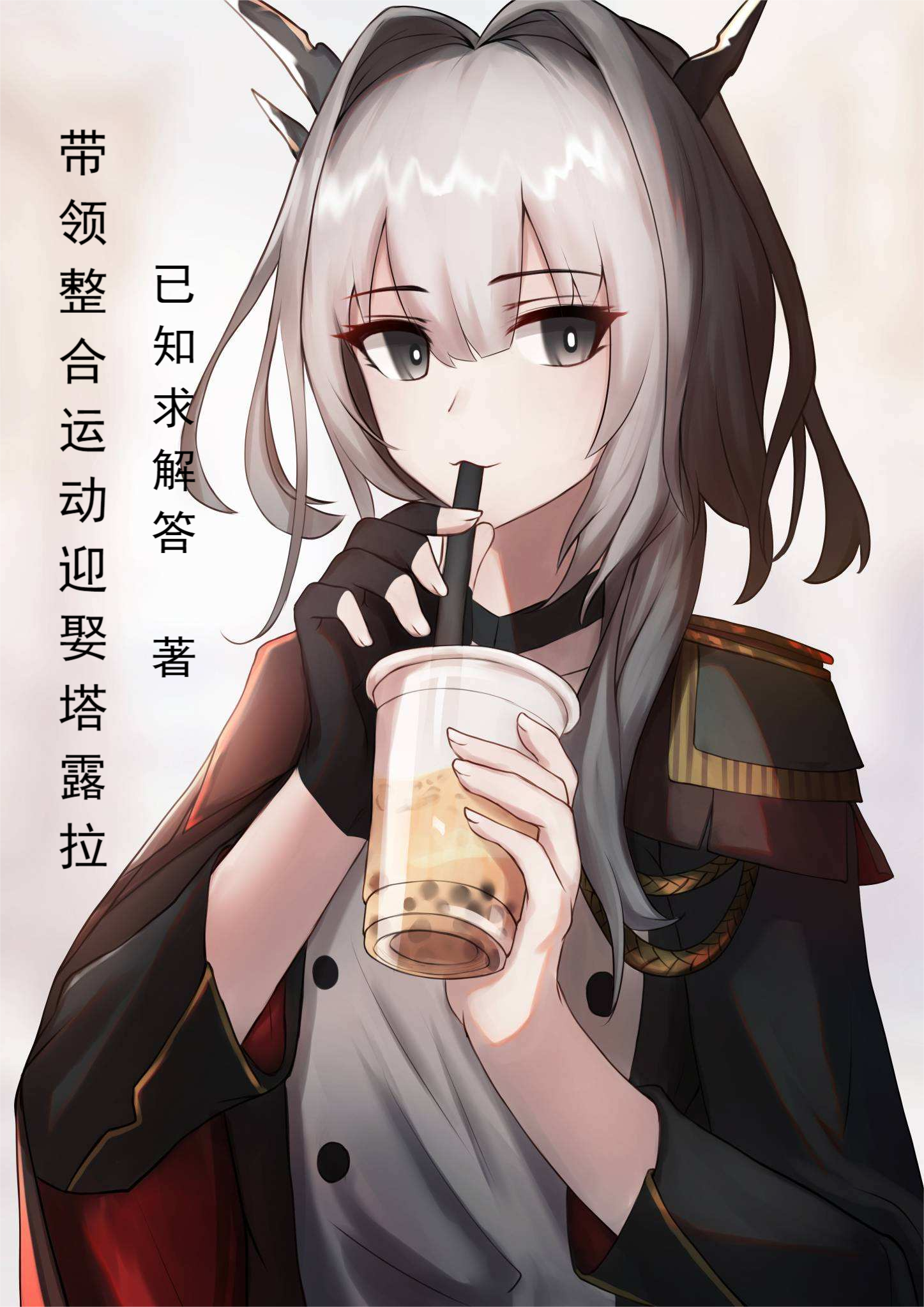 男女主人公叫杨说文的小说免费资源