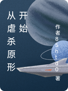 男女主人公叫陈长生的小说免费资源-优文网