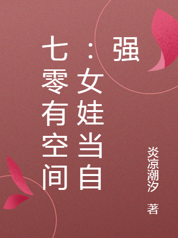 主人公叫杨晓兰王国军的小说哪里免费看-读书翁