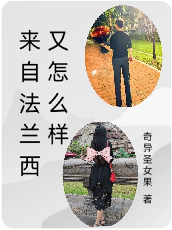 男女主人公叫李皓王隐的小说免费资源-瑞奇文学