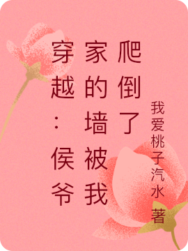 徐暖陆皓之小说在哪里可以看