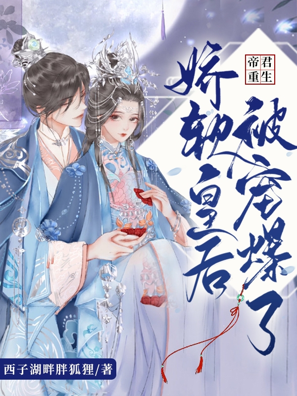 男女主人公叫慕容弋朱沉锦的小说免费资源
