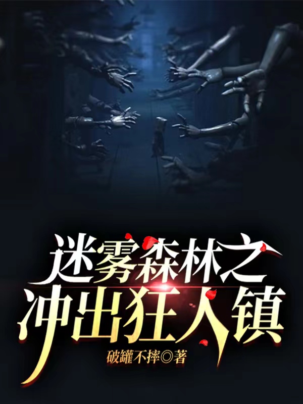 颜冰思语小说在哪里可以看