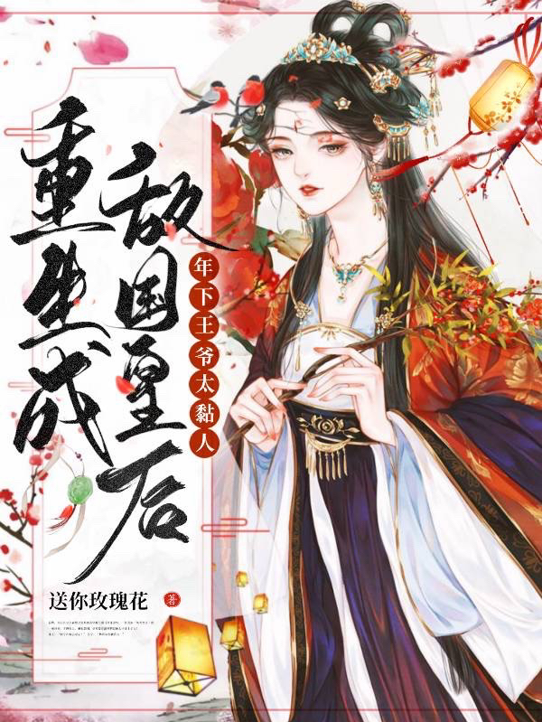 江宁江逸小说在哪里可以看