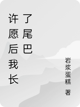 陈霜刘玉堂小说在哪里可以看-优文网