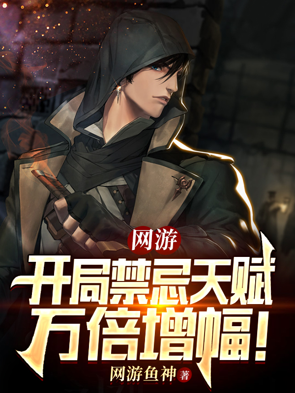 许然小说在哪里可以看-优文网
