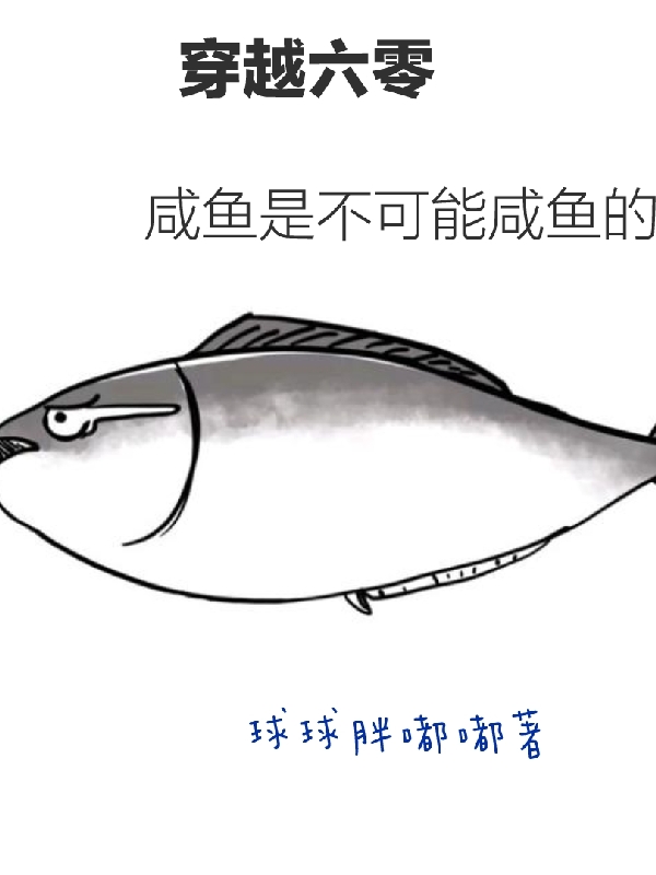 林念桃张庆阳小说在哪里可以看-够力荐小说推荐网