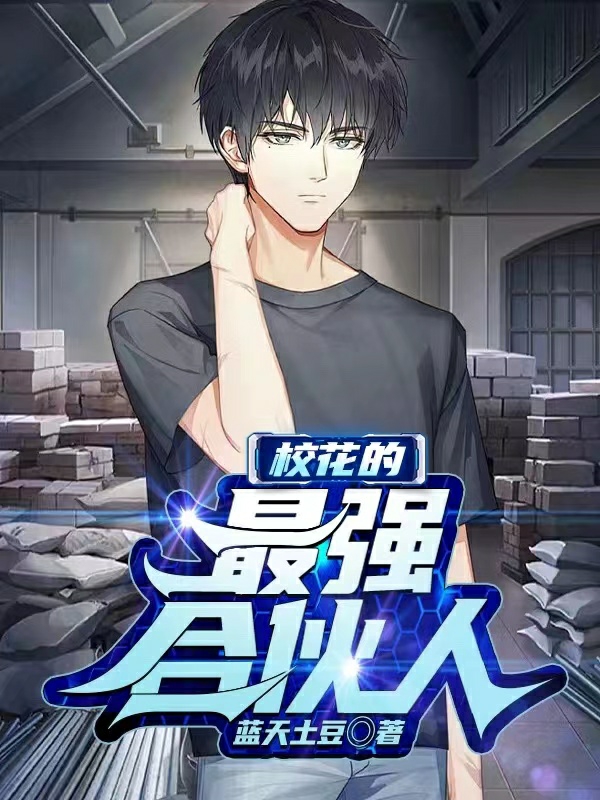 张承宇小说在哪里可以看