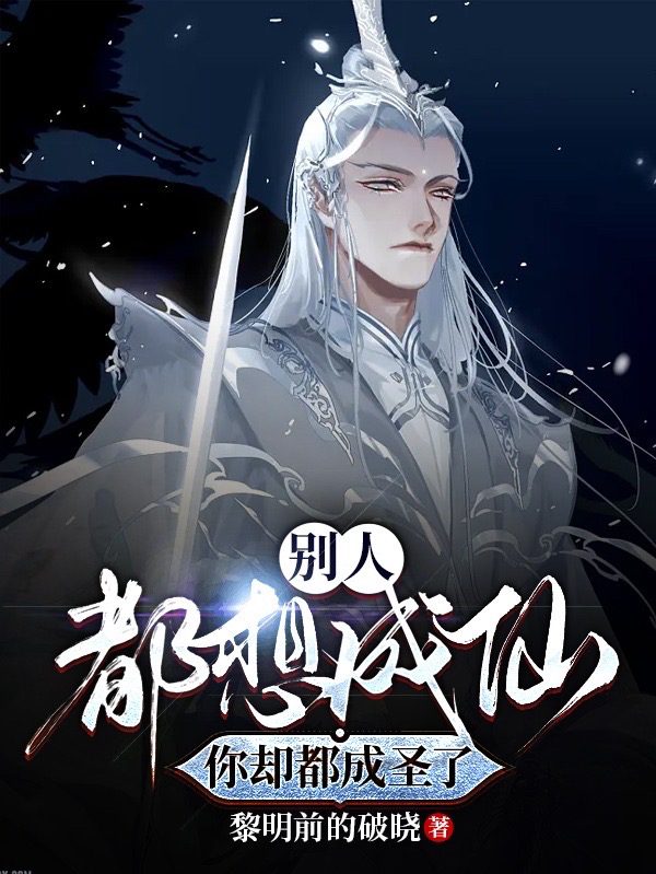求覃浪小说免费资源-瑞奇文学