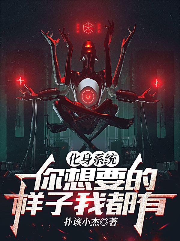 琼苦小说在哪里可以看