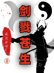 主人公叫夏铭夏花的小说哪里免费看