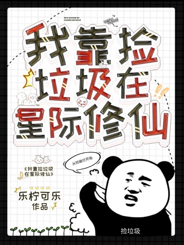 男女主人公叫姜宁的小说免费资源