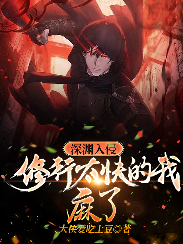 求林玄小说免费资源-读书翁