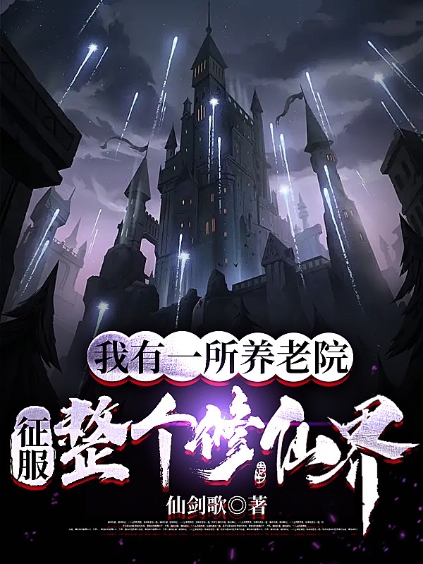 主角叫陈墨的小说在哪阅读-美文小说