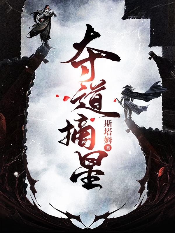 主人公叫候无空司空牧的小说哪里免费看-瑞奇文学