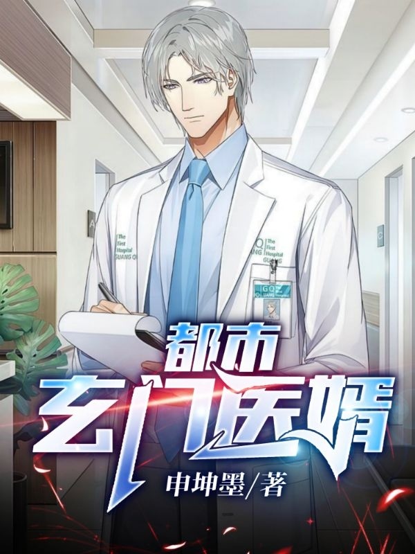 男女主人公叫陆晨苏南烟的小说免费资源