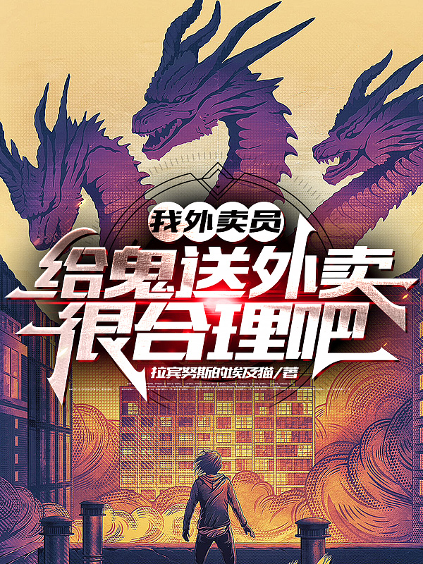 求俞之春小说免费资源-瑞奇文学