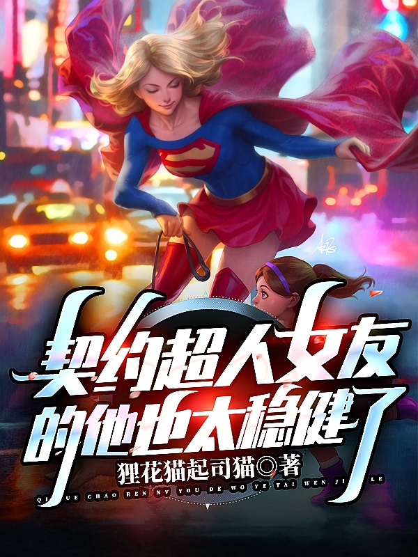主人公叫陈宇的小说哪里免费看-优文网