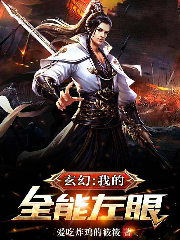 于尘小说在哪里可以看