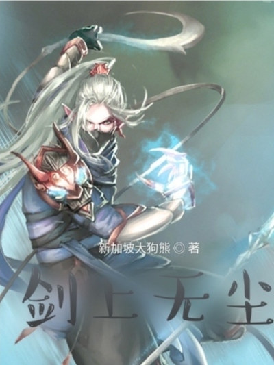 余桦小说在哪里可以看-美文小说