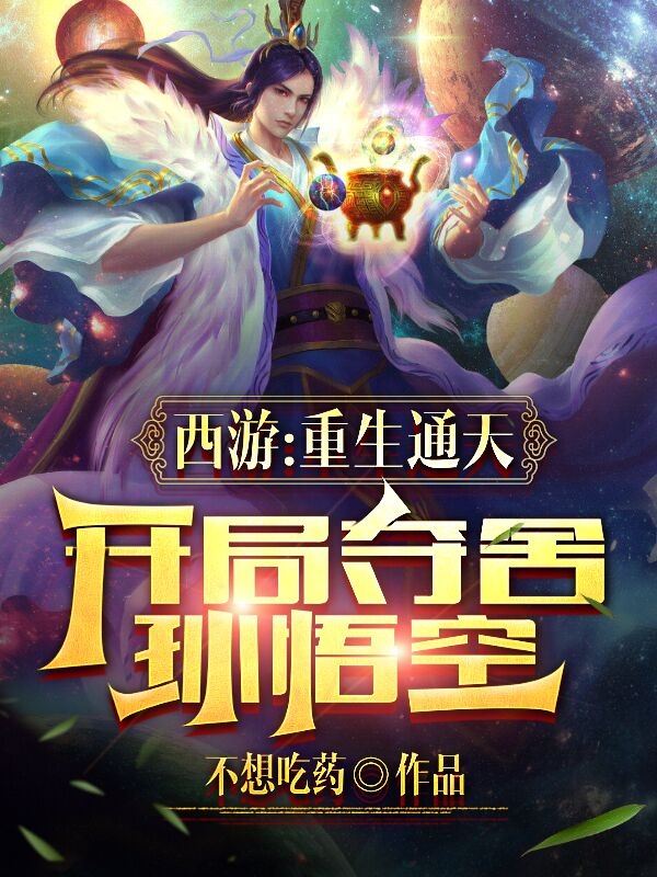 秦风秦峰小说在哪里可以看